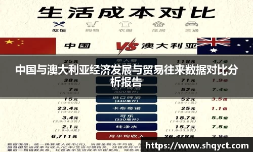bsports必一体育