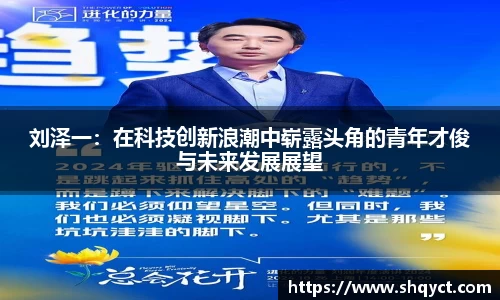 必一运动官网